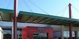 Συνελήφθησαν οικογενειακώς για πλαστές ταυτότητες στο αεροδρόμιο του Ακτίου