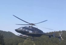 Στα Τρίκαλα η πριγκίπισσα του Αμπου Ντάμπι με ελικόπτερο