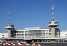 Ανεστάλη η λειτουργία τερματικού σταθμού στο αεροδρόμιο της Βουδαπέστης