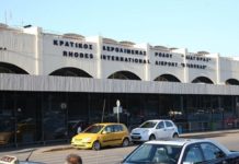 Αυξημένες κατά 3,2% οι αφίξεις τουριστών στο αεροδρόμιο «Διαγόρας» τον Αύγουστο