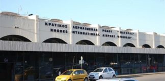 Αυξημένες κατά 3,2% οι αφίξεις τουριστών στο αεροδρόμιο «Διαγόρας» τον Αύγουστο
