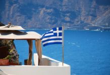 Απάντηση ΙΝΣΕΤΕ στη Συνομοσπονδία Εμπορίου για το λιανεμπόριο