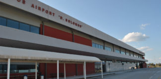 Σύσκεψη για καλύτερες συνθήκες εργασίας στο αεροδρόμιο Ζακύνθου