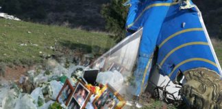 “Ήλιος”: Έντονη συγκίνηση στο μνημόσυνο για τα θύματα