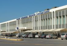 Νέα σύλληψη για πλαστά έγγραφα στο αεροδρόμιο του Ηρακλείου