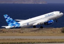 Cobalt Air: Προσφορά χαμηλών ναύλων για φοιτητές
