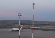 Αναστάτωση εχθές στο αεροδρόμιο «Ήφαιστος» της Λήμνου