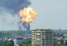 Έκρηξη κοντά στο αεροδρόμιο της Μπολόνια (vid)