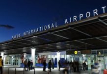 Έληξε η απεργία στο αεροδρόμιο Πάφου