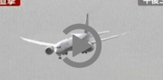 Ιαπωνία: Τυφώνας έκανε αεροπλάνο να μοιάζει «φτερό» (vid)