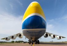 Δείτε την απογείωση του εντυπωσιακού Antonov An-225 (vid)