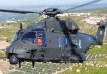 Αναγκαστική προσγείωση έκανε ελικόπτερο του στρατού