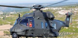 Αναγκαστική προσγείωση έκανε ελικόπτερο του στρατού