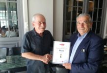 Αλλαγές στο Διοικητικό Συμβούλιο του Συνδέσμου Αντιπροσώπων Αεροπορικών Εταιρειών