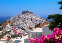 Γαστρονομικό ταξίδι στη γεύση και στα παραδοσιακά προϊόντα της Αστυπάλαιας