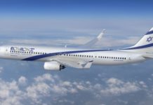 Αλλαγές στην πολιτική κρατήσεων της El Al