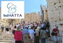 ΕΛΣΤΑΤ: Ενίσχυση του κύκλου εργασιών των ταξιδιωτικών πρακτορείων το β’ τρίμηνο