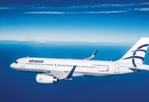 Aegean: 7 προορισμοί εξωτερικού με έκπτωση έως 40%