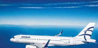 Aegean: 7 προορισμοί εξωτερικού με έκπτωση έως 40%