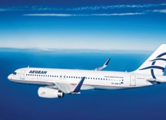 Aegean: 7 προορισμοί εξωτερικού με έκπτωση έως 40%