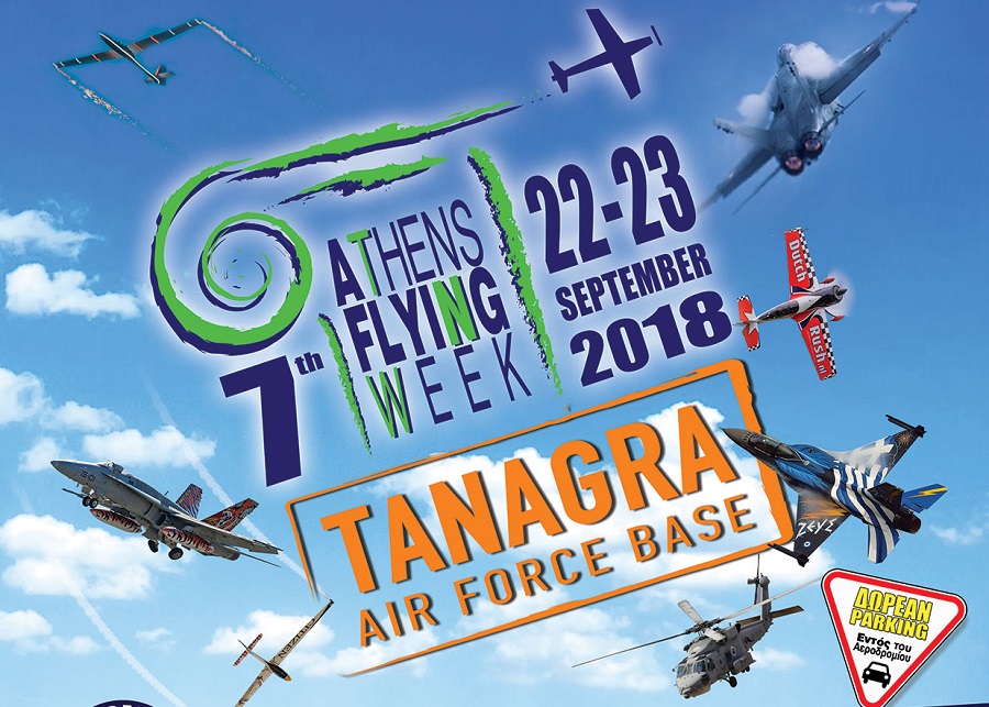 AFW_Afissa_2018_32x46cm_Tanagra