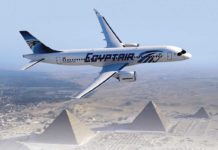 Η επιτυχημένη διαδρομή της Egyptair