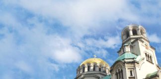 Στην low budget Σόφια