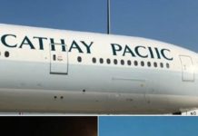 Αεροπορική εταιρεία έγραψε λάθος το όνομά της σε αεροπλάνο