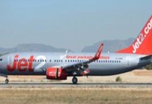 Ταλαιπωρία για επιβάτες πτήσης από Αγγλία προς Κύπρο