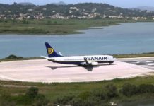 Ryanair: Η συνολική κίνηση αυξήθηκε κατά 11% τον Οκτώβριο