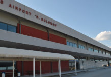Αυξάνονται τα τέλη ανά επιβάτη σε τρία περιφερειακά αεροδρόμια