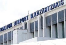 Νέα υπόθεση πλαστογραφίας πιστοποιητικών στο «Ν. Καζαντζάκης»
