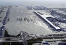 Εκκενώθηκε αεροδρόμιο στην Ιαπωνία λόγω τυφώνα