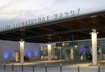 Πάφος: Γυναίκα συνελήφθη στο αεροδρόμιο με 20 κιλά ναρκωτικά