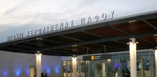 Πάφος: Γυναίκα συνελήφθη στο αεροδρόμιο με 20 κιλά ναρκωτικά