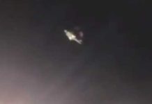 Νέο βίντεο- ντοκουμέντο από την τραγωδία στο Λέστερ