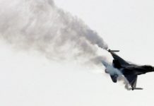 Πτήσεις μαχητικών αεροσκαφών πάνω από την Θεσσαλονίκη