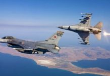 Πτήση τουρκικού αεροσκάφους πάνω από τo Φαρμακονήσι