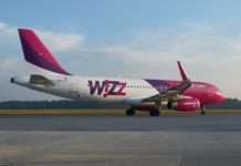 Wizz Air: Ειδικοί ναύλοι για τους επιβάτες της Cobalt Air