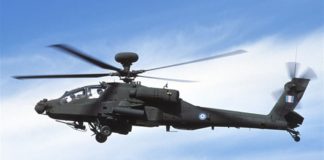 Πτήση Απάτσι σε χαμηλό ύψος έως το Ισραήλ