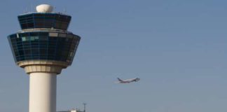 Άσκηση ετοιμότητας ευρείας κλίμακας στον Αερολιμένα Αθηνών