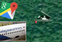 Το Google Maps ανανέωσε τις εικόνες σχετικά με την πτήση MH370