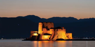 Ταξιδιωτικές συμβουλές για το αρχοντικό Ναύπλιο