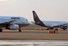 Aegean: Πτήσεις από/προς Λάρνακα με έκπτωση 20%