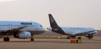 Aegean: Πτήσεις από/προς Λάρνακα με έκπτωση 20%