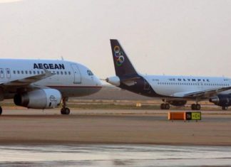 Aegean: Πτήσεις από/προς Λάρνακα με έκπτωση 20%