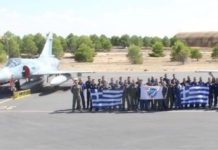 Πρωτιά για τους Έλληνες πιλότους στο ΝΑΤΟ άλλη μια χρονιά
