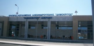 Έρχεται αεροπορική σύνδεση για Αλεξανδρούπολη – Ρωσία