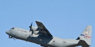 Συνετρίβη αμερικανικό αεροσκάφος στο Αφγανιστάν