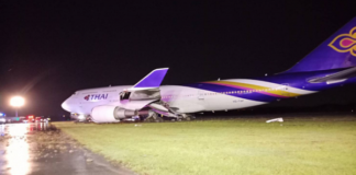 Ταϊλάνδη: Αεροσκάφος σταμάτησε 100 μέτρα μετά τον διάδρομο προσγείωσης